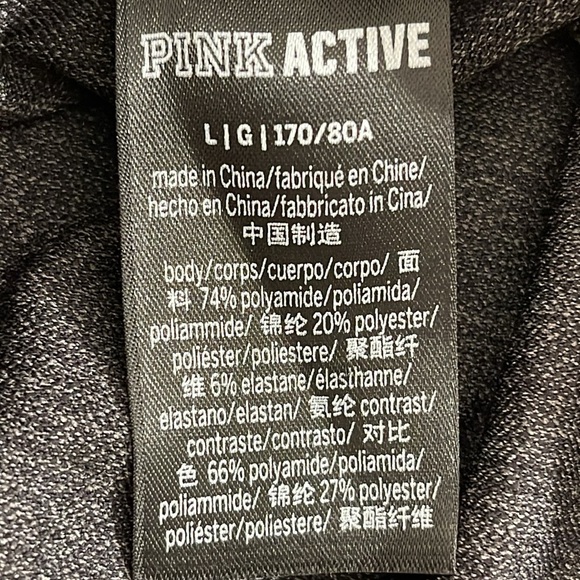 VICTORIA’S SECRET PINK Active Seamless Tight Legging Activewear Large Black Gray - Picture 8 of 10